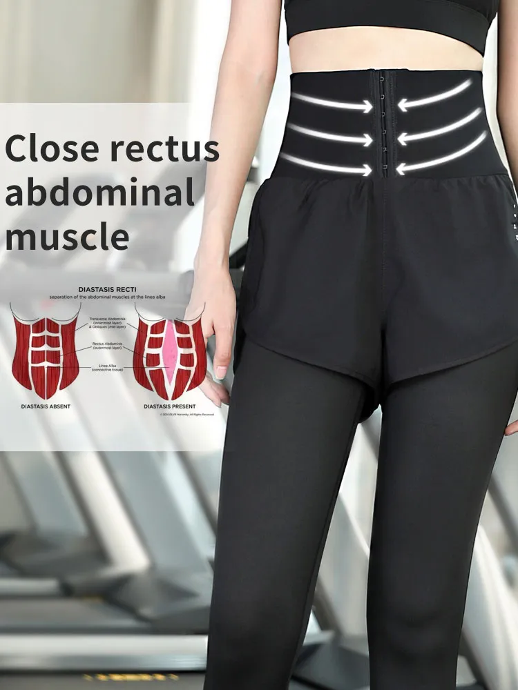 леггинсы 2 в 1