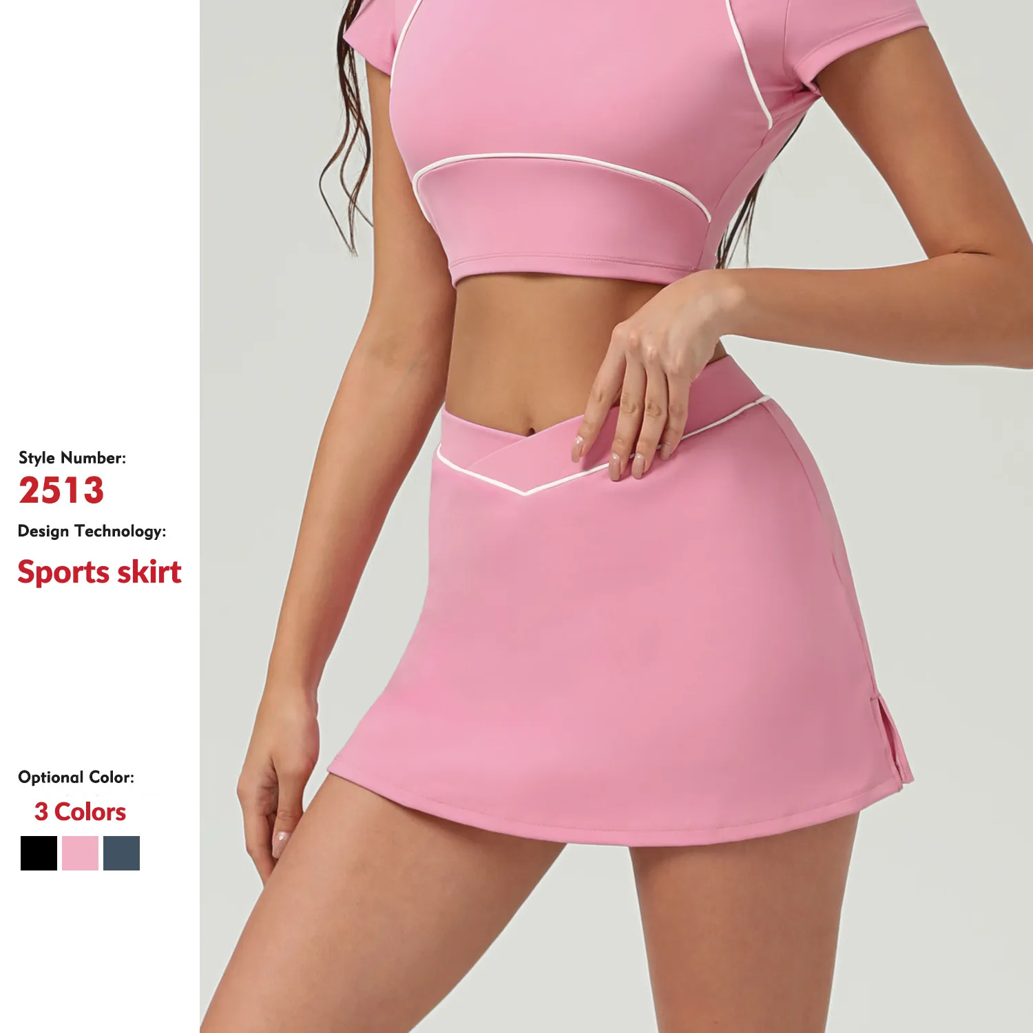 теннисная юбка с высокой талией 1