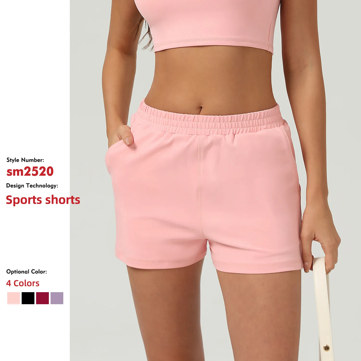 high waisted training shorts 1