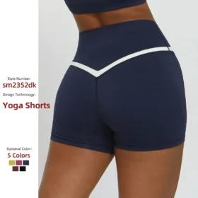 skin tight shorts for gym 1