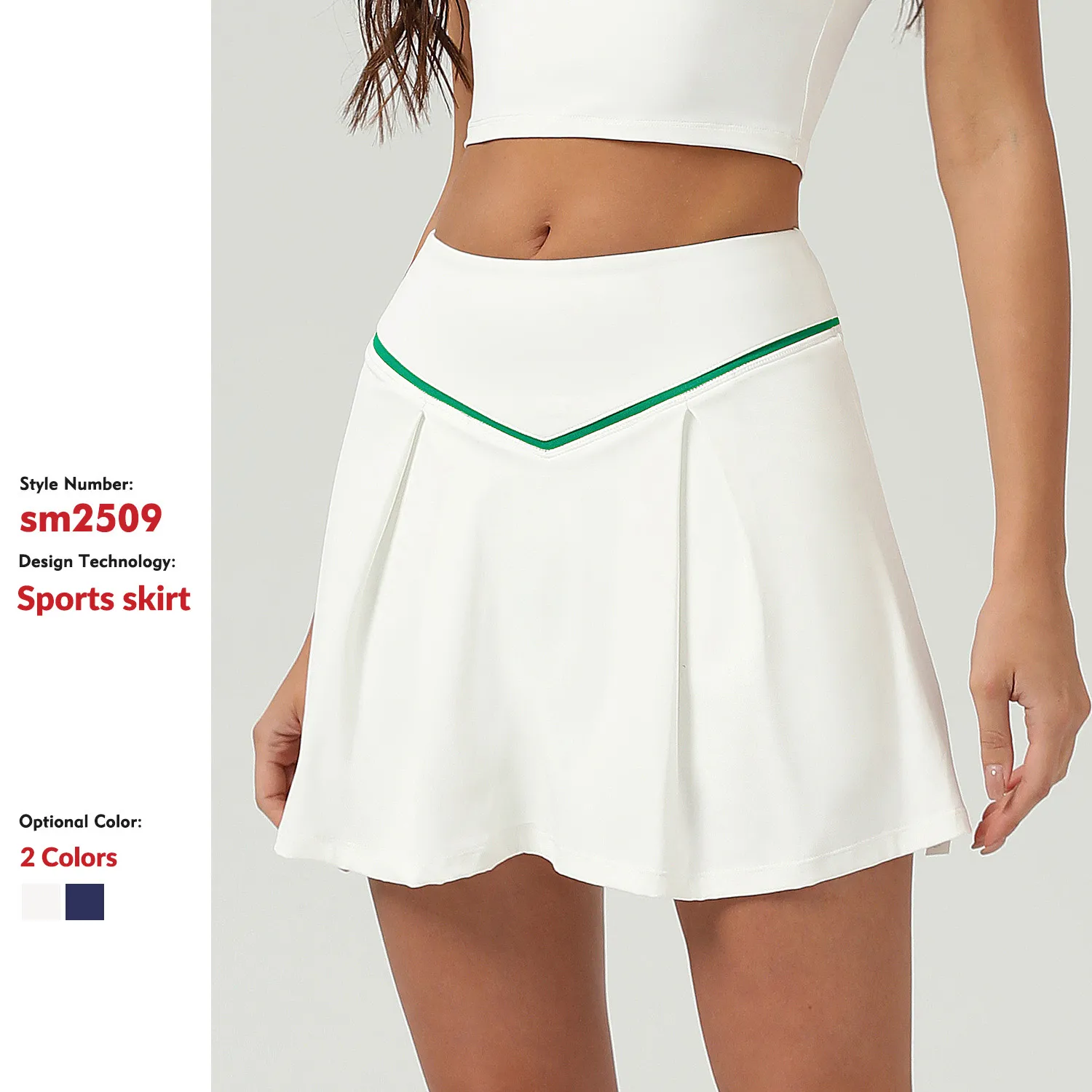 теннисные юбки, летние наряды 1