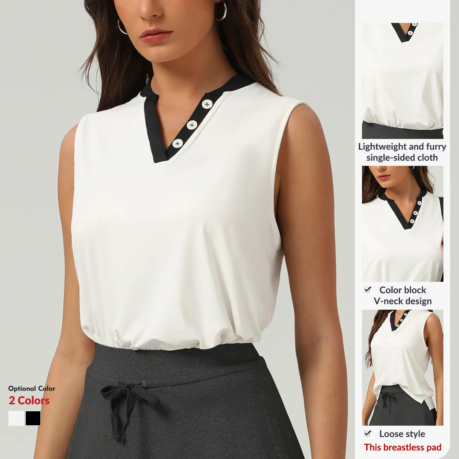 теннисный танк 3